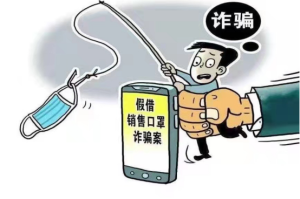 佛山疫情涉疫地区查询︰(佛山疫情涉疫地区查询官方网站)