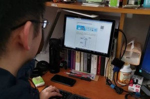 「疫情期间在家办公的地区」〃疫情在家办公怎么管理