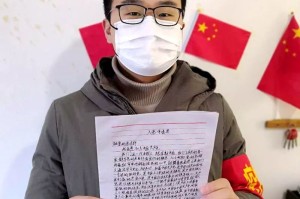 “亳州市疫情重点地区” 亳州市疫情报告？