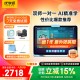关于学习机哪个品牌好的信息
