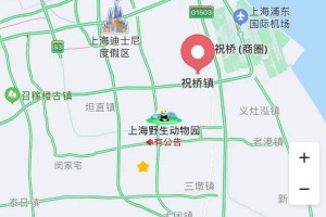 “上海疫情地区统计表格” 上海疫情地区统计表格图？