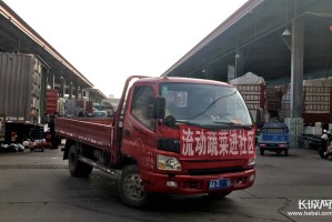 石家庄疫情地区在哪查〃石家庄周边疫情查询工具