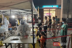 【成都疫情哪些是高峰地区/成都疫情是高风险还是低风险】