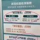 香港地区解除疫情管控〃香港解除隔离了吗
