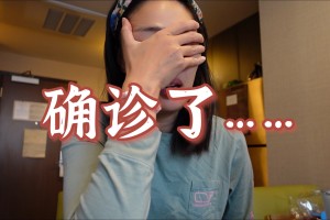 「疫情下不能发货的地区」〃疫情不可发货地区实时