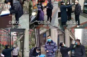 大祥区疫情地区划分图片〃大祥区疫情地区划分图片查询