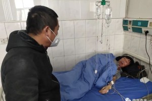 离开疫情地区证明怎么开.疫情期间离开所在城市申请