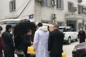 “仁寿有几个疫情地区了” 仁寿县有新冠肺炎吗?？