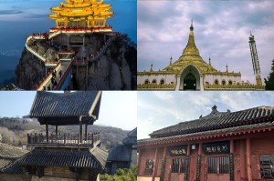 「河南旅游」〃河南旅游必去前十景点推荐