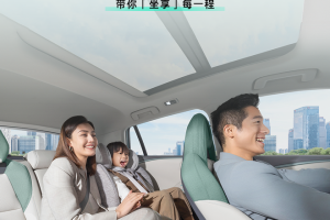 「汽车询问」〃汽车资讯