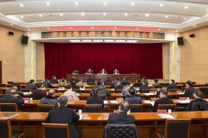 贵州毕节地区疫情咋样〃贵州毕节疫情期管控措施文件
