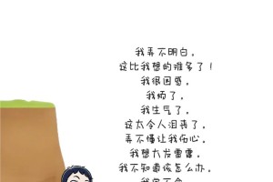 怎样教育孩子学习〃应该怎样教育孩子才是真正的方法