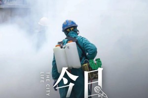 福建南平疫情地区有哪些.福建南平有几例新型肺炎
