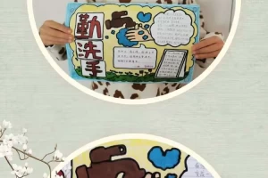 地区出现疫情多久能开学︰(疫情要多少天零增长才能开学)
