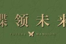 回太仓如何报备疫情地区-2021年回太仓要隔离吗