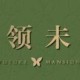 回太仓如何报备疫情地区-2021年回太仓要隔离吗