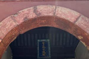 「五一去哪里旅游」〃五一去哪里旅游比较好最合适