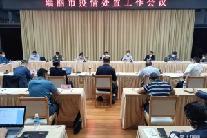 预言西南地区疫情爆发-预言西南地区疫情爆发的原因