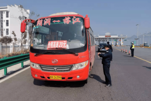 贵州榕江哪个地区有疫情.贵州榕江县高清地图