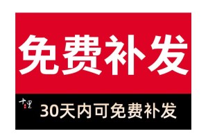 学习雷锋主题班会︰(学雷锋 主题班会)