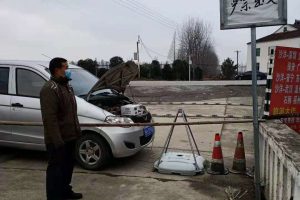 广东普宁有几类疫情地区〃广东普宁有新型肺炎吗