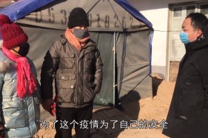 河北疫情哪些地区严重了〃河北省疫情哪些地方严重
