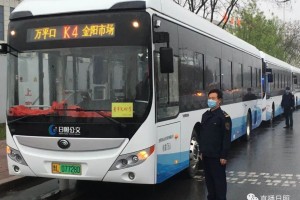 「k4疫情地区发货」〃发货地是疫情地区可以退货吗