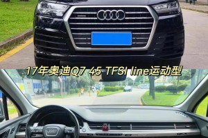 7座汽车-7座汽车排名榜前十名