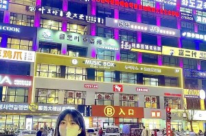 【疫情哈尔滨是几类地区了/疫情哈尔滨是几类地区了吗】