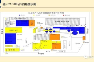 粤东地区最新疫情通报图,广东粤东区