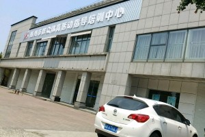 【扬州怎么报备疫情地区呢/出入扬州要报备吗】