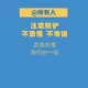 “到底汨罗有几类疫情地区” 汨罗市有新型冠状肺炎吗?？