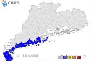 现在广东哪个地区有疫情.现在广东哪个地区有疫情了