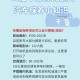 汽车销售︰(汽车销售技巧和话术)