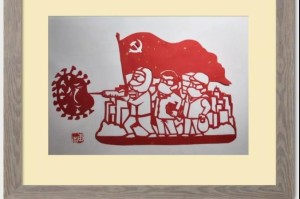 山东临沂疫情地区图片.山东临沂疫情分布图