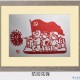 山东临沂疫情地区图片.山东临沂疫情分布图
