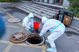 “池州疫情属于什么地区管” 池州疫情属于什么地区管控？