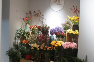 学习开花店-开花店去哪里学技术需要多少钱