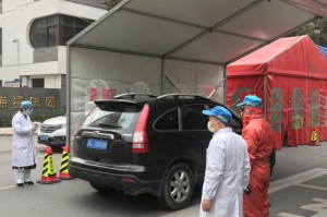 【温州地区的疫情如何了/温州近来疫情怎么样了】