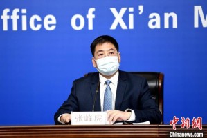 西安哪里没有疫情地区了.西安哪里没有疫情地区了最新消息