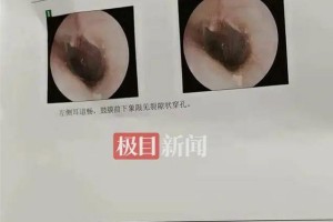 「宝马车主扇耳光后续」〃宝马女车主被暴打视频