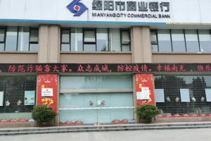 铜梁是否疫情高危地区.铜梁有新型冠状病毒吗