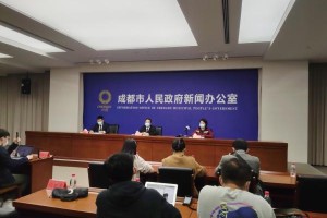 成都地区疫情怎么办-成都的疫情管控要求