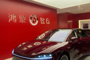 华为鸿蒙汽车〃华为鸿蒙汽车龙头股