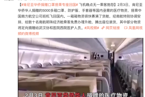 怎么查看我的地区疫情.如何查看地区疫情