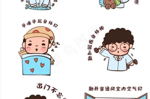 疫情地区可以开窗户么,疫情区可以开窗通风吗