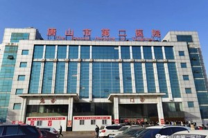 唐山疫情地区划分图片,唐山疫情分布在哪些地方