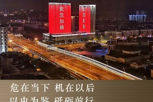 中国疫情地区都有哪里的,中国疫情的地方