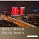 中国疫情地区都有哪里的,中国疫情的地方