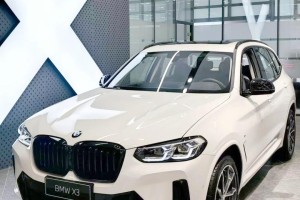 「宝马x3报价」〃宝马x3报价2025款费用及图片后排内饰